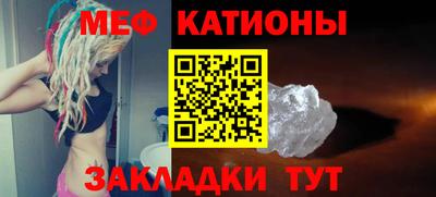 кокаин премиум Лесосибирск