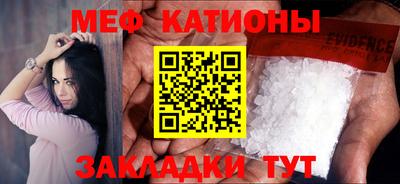 кокаин колумбия Ливны
