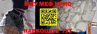 дмт Ликино-Дулёво