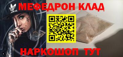 дмт Ликино-Дулёво