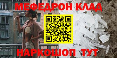 кокаин колумбия Ливны