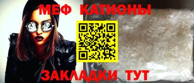 дмт Ликино-Дулёво