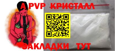 кокаин колумбия Ливны