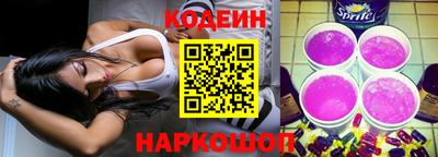 кокаин колумбия Ливны