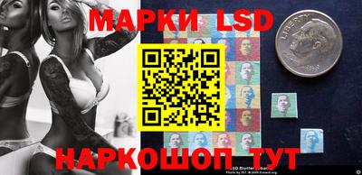 дмт Ликино-Дулёво
