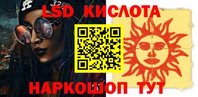 кокаин премиум Лесосибирск