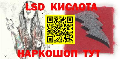 кокаин колумбия Ливны