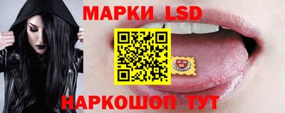 кокаин премиум Лесосибирск