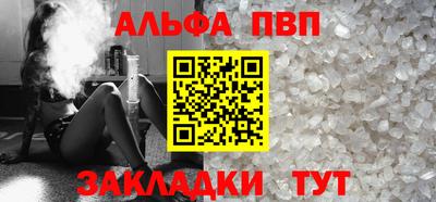дмт Ликино-Дулёво