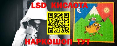 кокаин премиум Лесосибирск