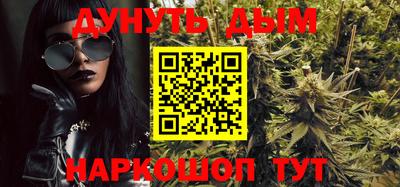 дмт Ликино-Дулёво