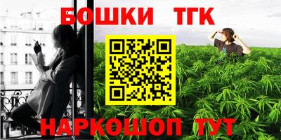 кокаин премиум Лесосибирск
