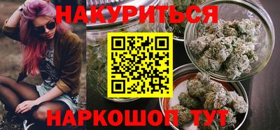 кокаин колумбия Ливны