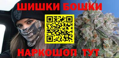 кокаин колумбия Ливны