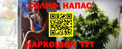 кокаин премиум Лесосибирск