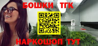 кокаин колумбия Ливны