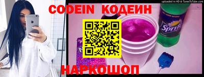 кокаин колумбия Ливны