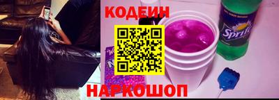 дмт Ликино-Дулёво