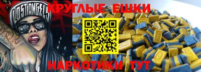 кокаин колумбия Ливны