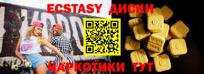 кокаин колумбия Ливны