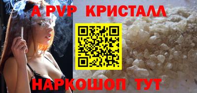 дмт Ликино-Дулёво