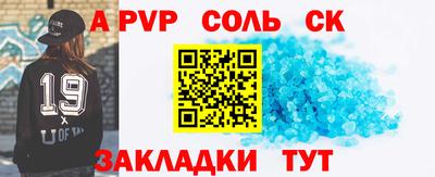 дмт Ликино-Дулёво