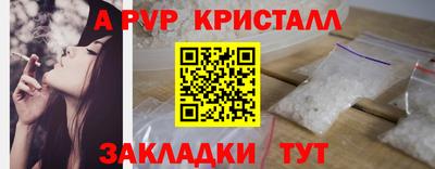 кокаин колумбия Ливны