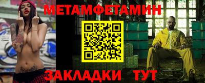 кокаин премиум Лесосибирск