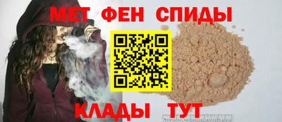 кокаин премиум Лесосибирск