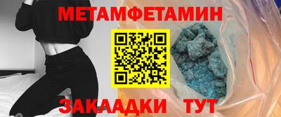 кокаин колумбия Ливны