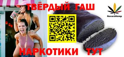 кокаин колумбия Ливны