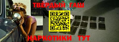 кокаин премиум Лесосибирск