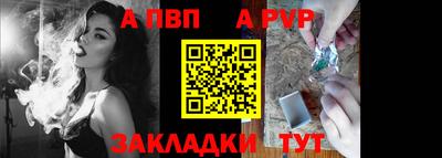 кокаин премиум Лесосибирск
