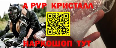 дмт Ликино-Дулёво