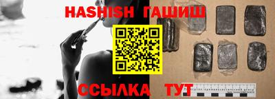 кокаин премиум Лесосибирск