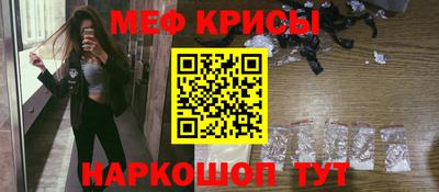 кокаин колумбия Ливны