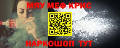 дмт Ликино-Дулёво