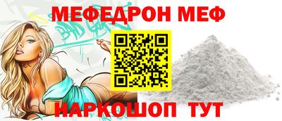 кокаин колумбия Ливны