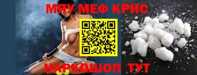 кокаин колумбия Ливны